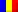 Romanian